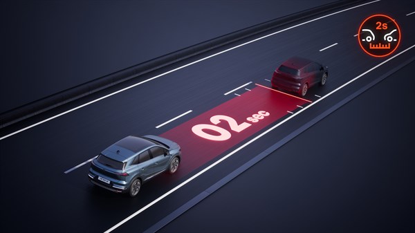 Renault Symbioz full hybrid E-Tech  - distance warning